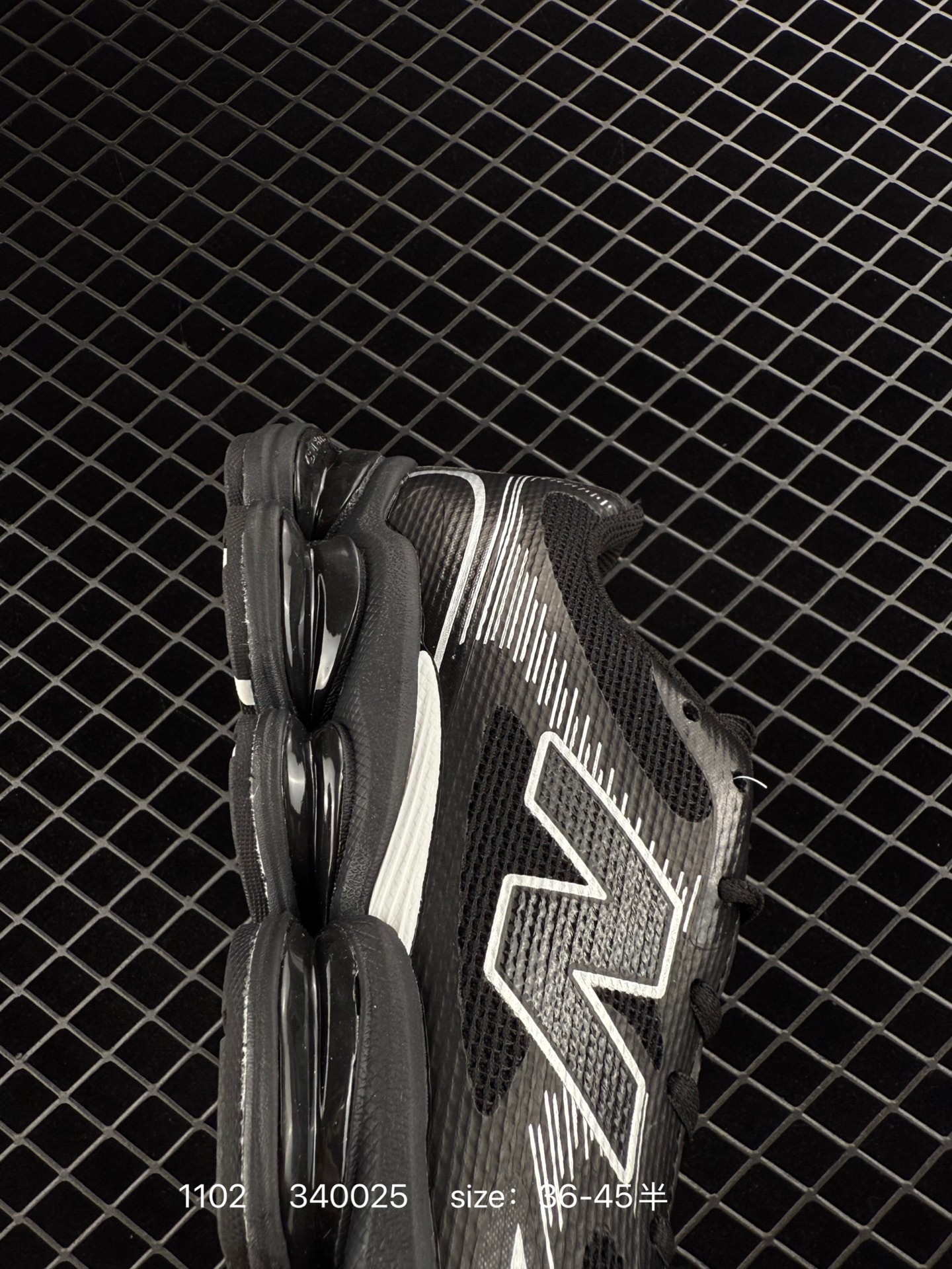 New Balance 2000 NB2000